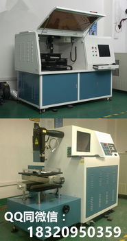 扬州激光钻孔机 家用激光设备厂家直销，全自动钻孔设备引领家用视听设备销售新趋势