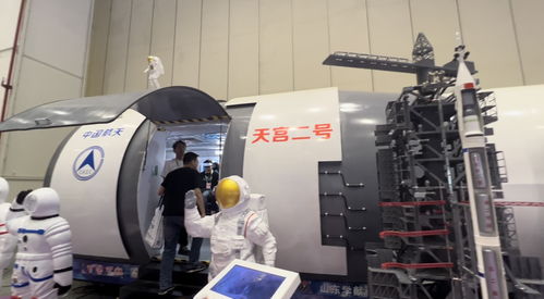 智能教育新浪潮 教育装备与家用视听设备在郑州博览会上共舞未来